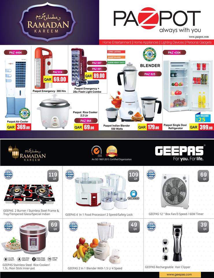 geepas appliances