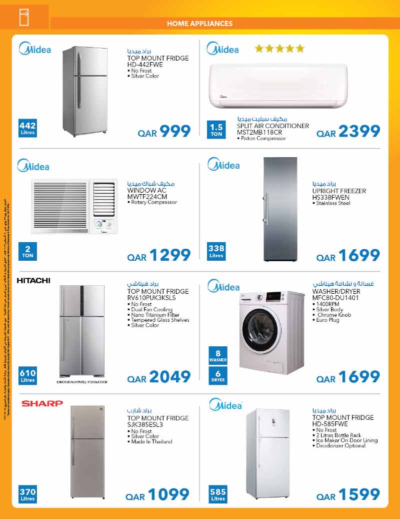 appliances promo