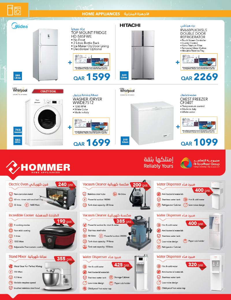 washing machine and refrigerator sale in qatar