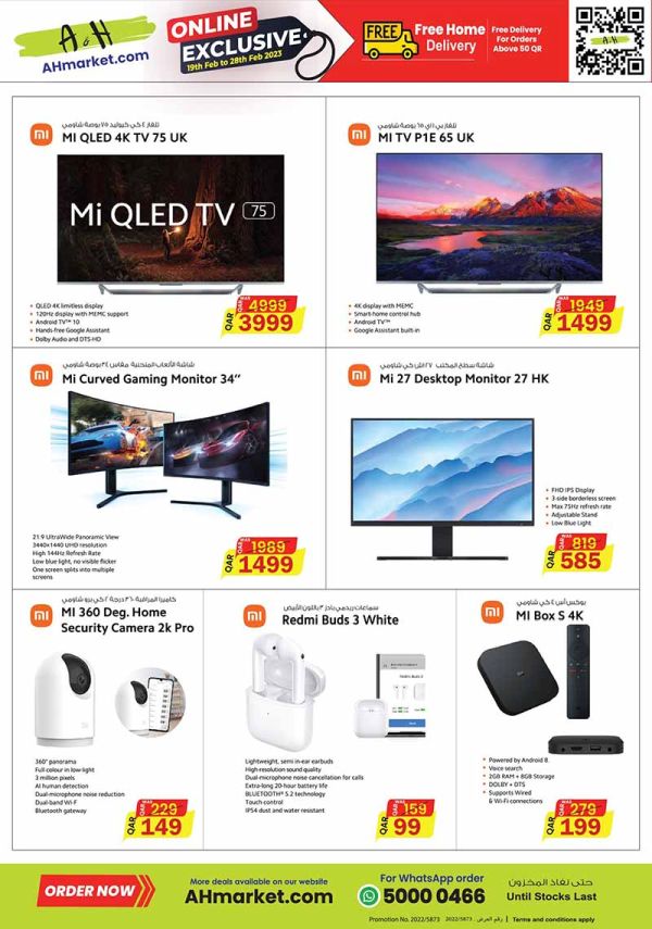 led tv and gadgets price Ansar Gallery Qatar