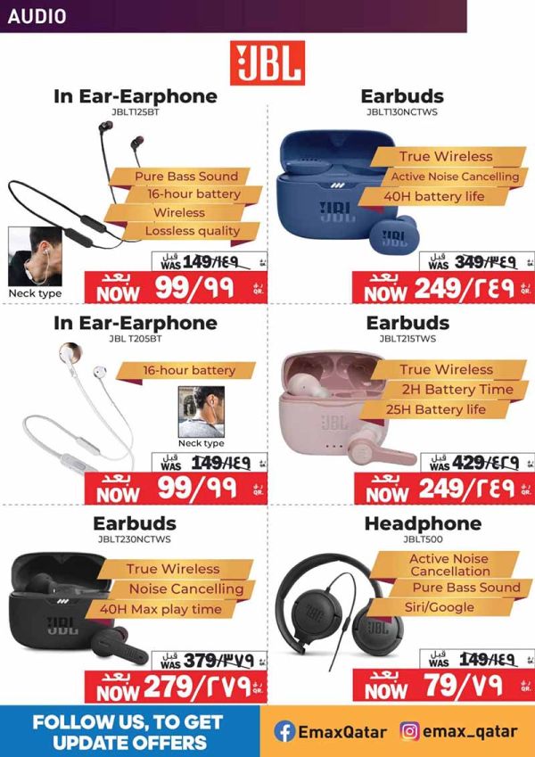 headset price in qatar
