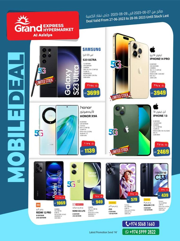 iphone 14 pro price qatar