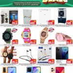 watch, smartphones, and more discounts