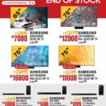 led tvs and home theater price in qatar